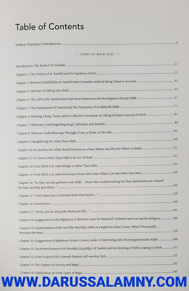 The Book of Tawhid - The Right of Allah Upon His Servant (Workbook)