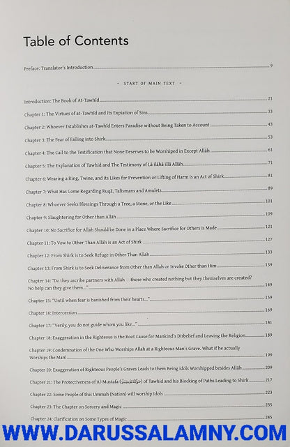 The Book of Tawhid - The Right of Allah Upon His Servant (Workbook)