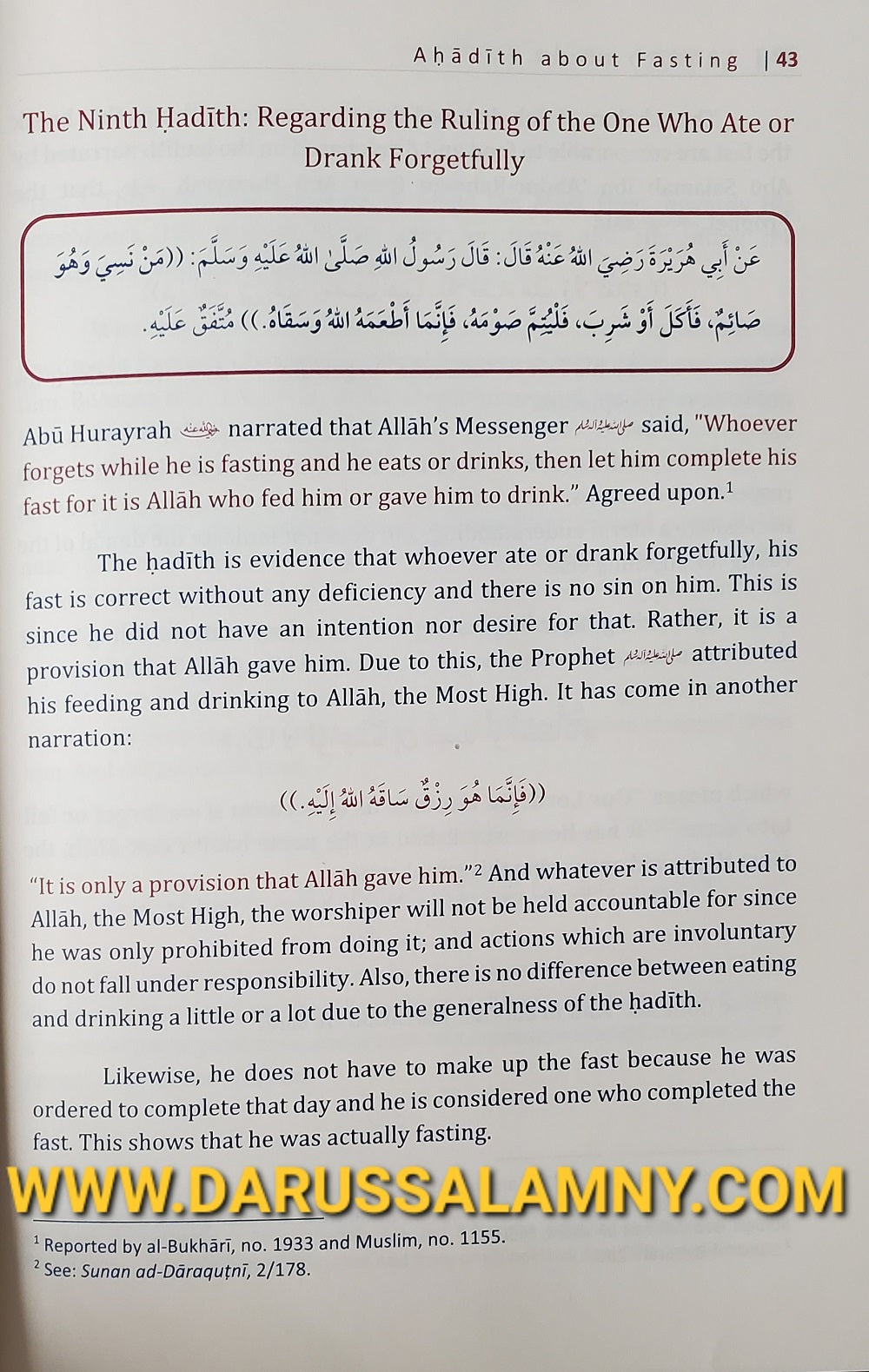 Ahadith about Fasting, Rulings and Manners-Abridged