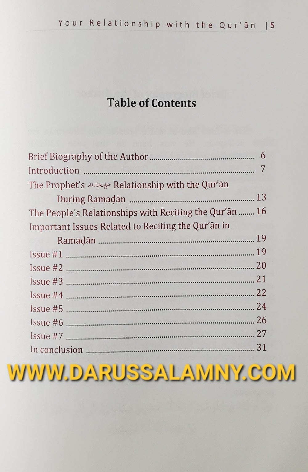 Your Relationship with The Quran During Ramadan