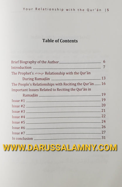 Your Relationship with The Quran During Ramadan