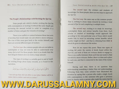 Your Relationship with The Quran During Ramadan