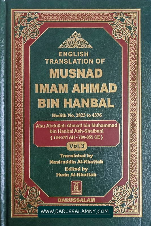 Musnad Imam Ahmad Bin Hanbal English Arabic (Vol. 3)