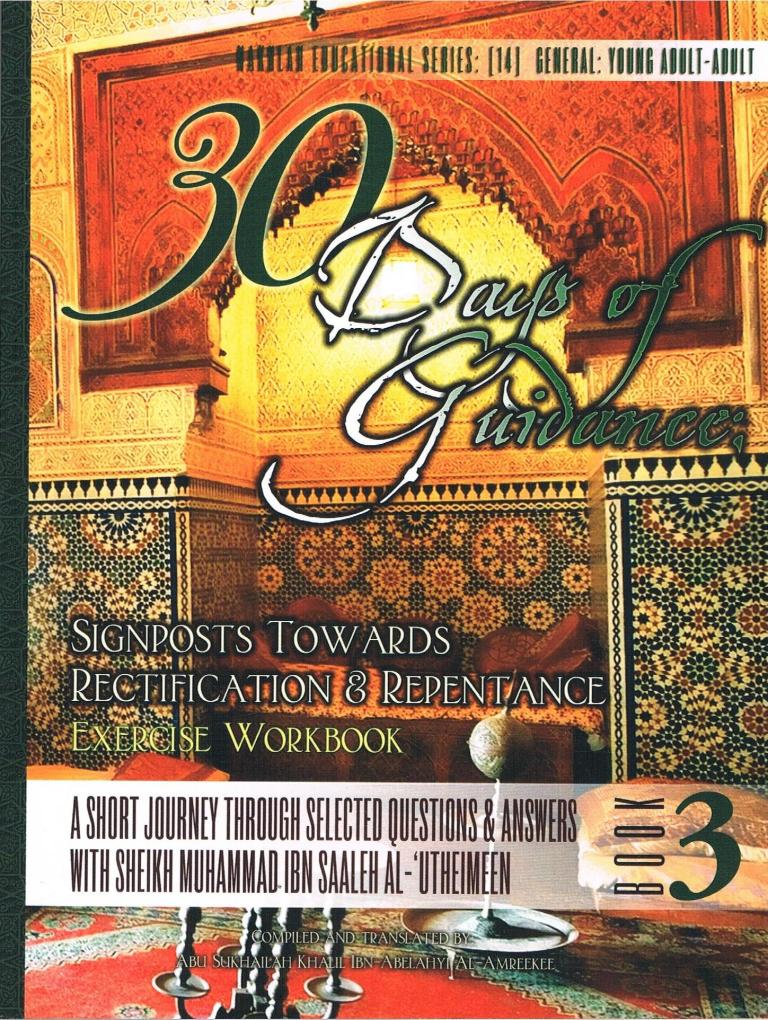 30 Days of Guidance Signposts Towards Rectification &amp; Repentance  Exercise Workbook   Book 3                                                                                      