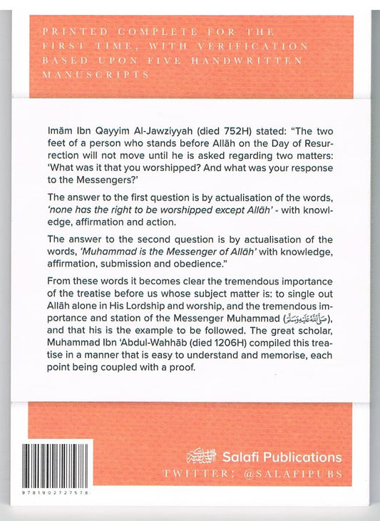 The Three Fundamental Principles of Islam And Their Proofs (Pocket size)
