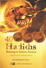 40 Hadiths Relating To Islamic Finance
