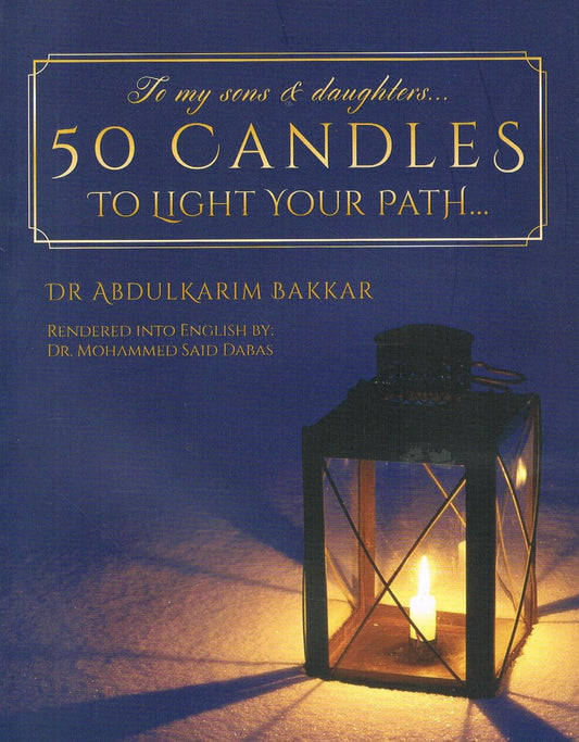 50 Candles To Light Your Path