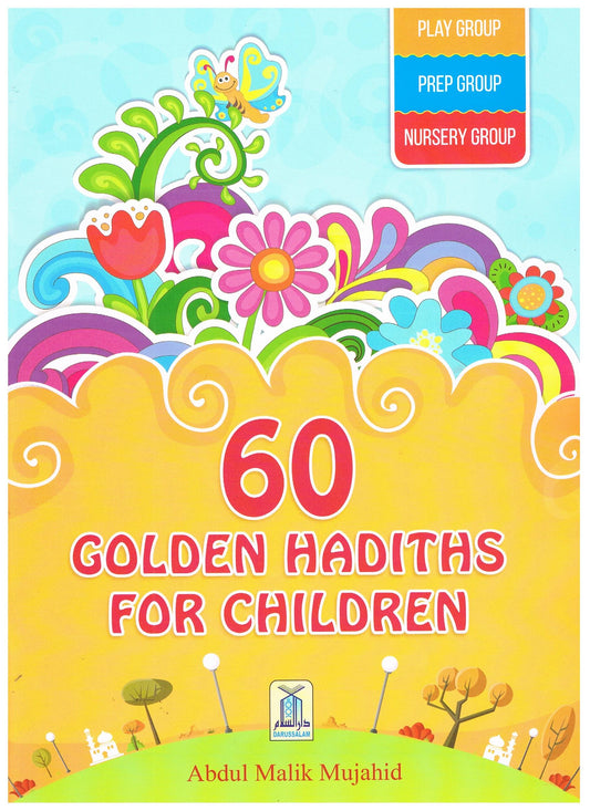 60 Golden Hadith For Children