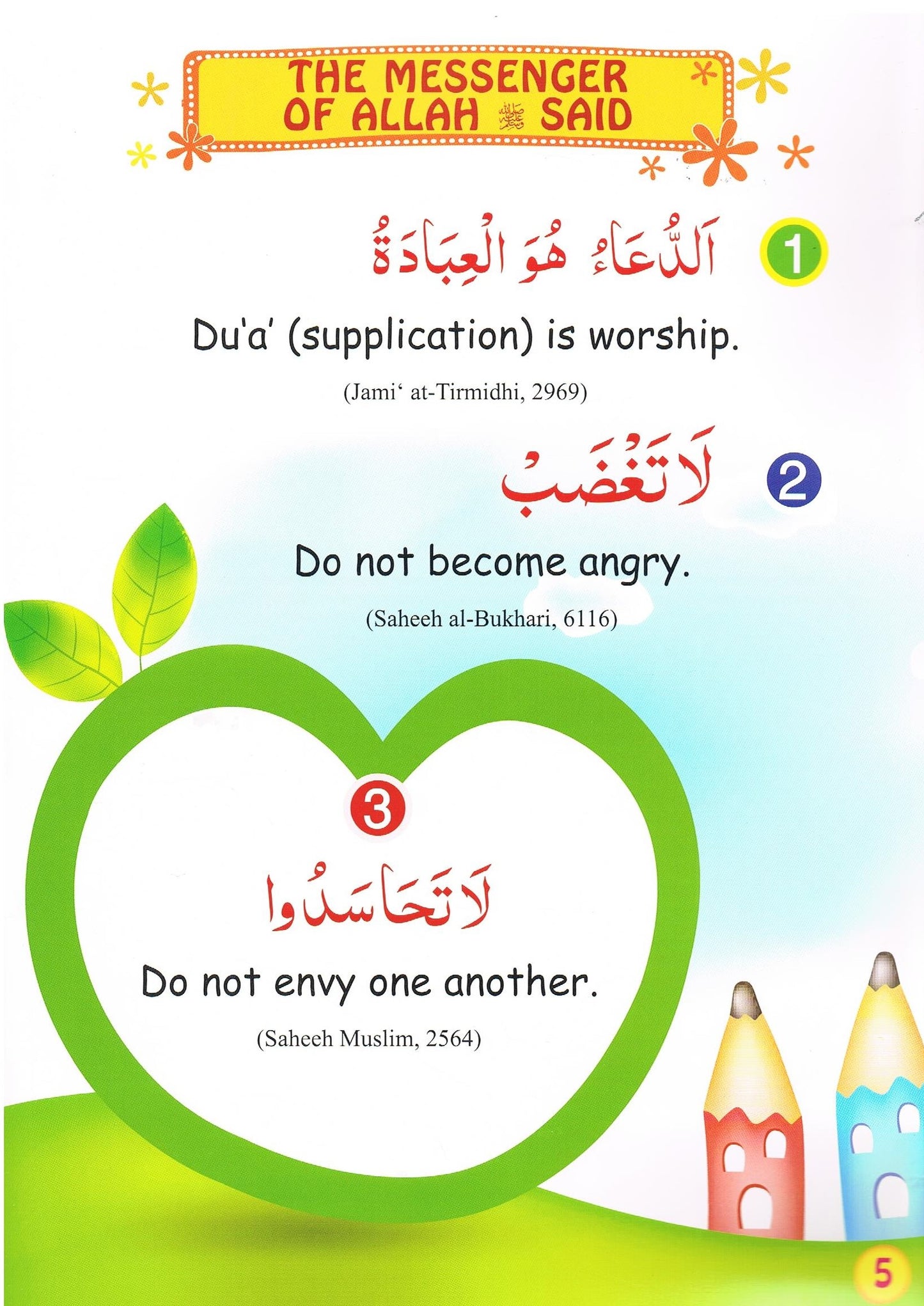 60 Golden Hadith For Children
