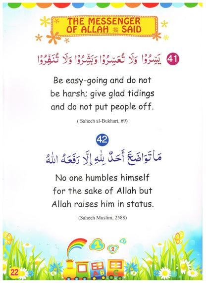 60 Golden Hadith For Children