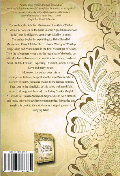 The Beneficial Speech Taken from The Evidences of Tawheed