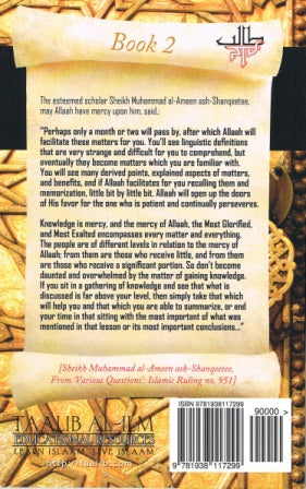 A Concise Collection of...Strategies, &amp; Sources When Seeking Knowledge (2)