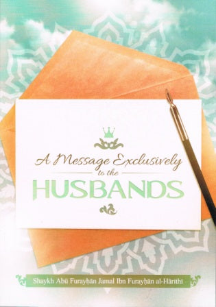 A Message Exclusively to the Husbands