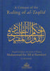 A Critique of the Ruling of Al Taqlid