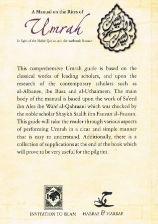 A Manual on the Rites of Umrah