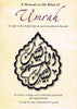 A Manual on the Rites of Umrah