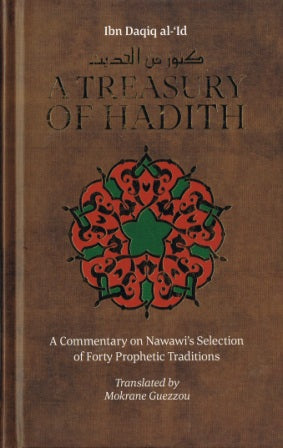 A Treasury of Hadith HB