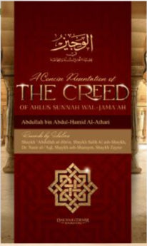 A concise presentation of the creed of ahlus sunnah wal-jamah