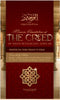 A concise presentation of the creed of ahlus sunnah wal-jamah