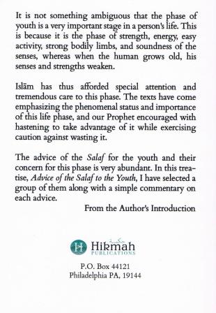 Advice of the Salaf to the Youth