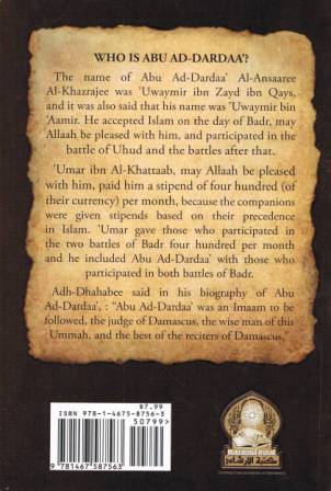 Advices of Abu Ad-Dardaa PB