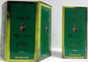 Africana Oil 6ml roll-on bottle