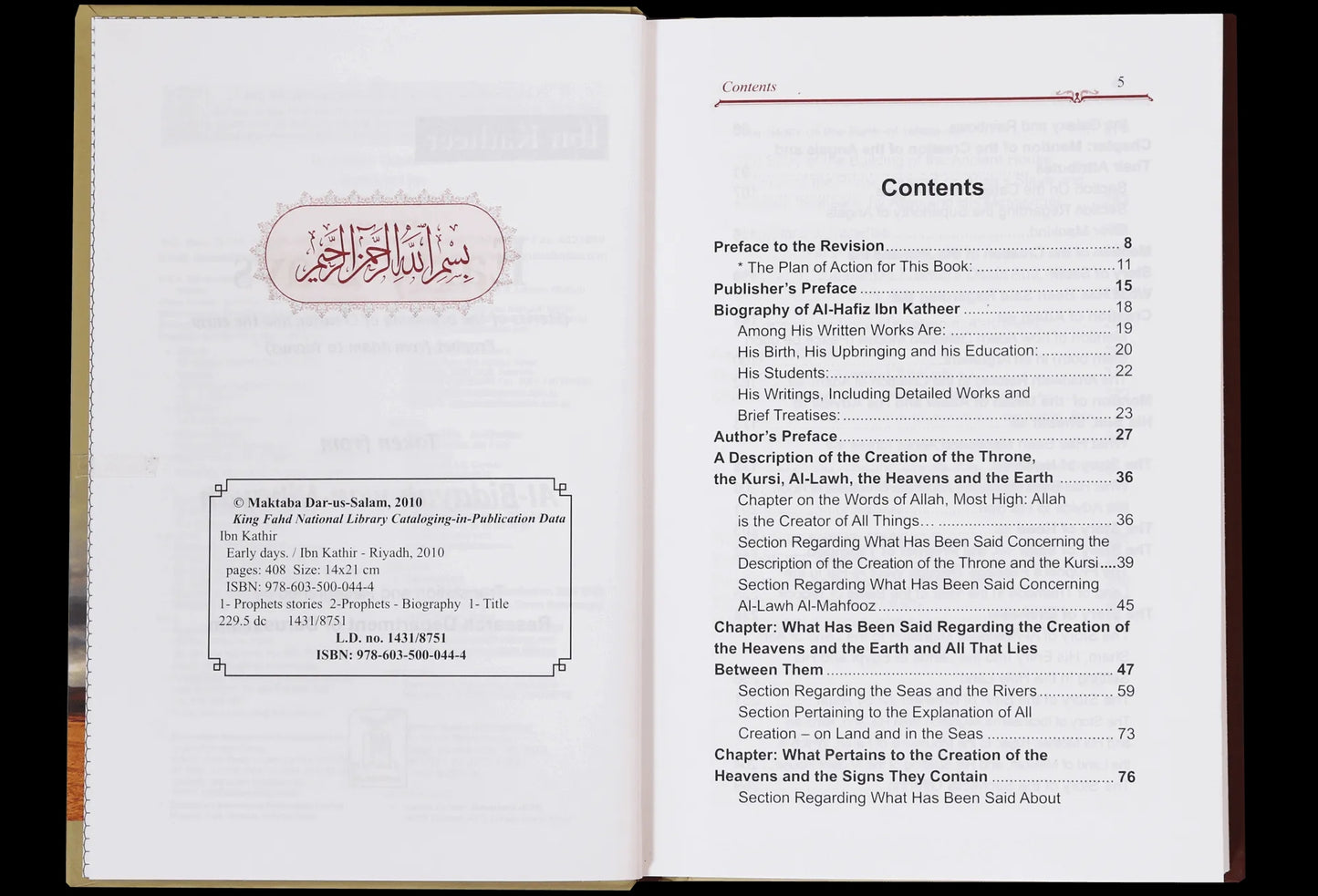 Al Bidayah wa Nihaya (1) Early Days: The Beginning of Creation