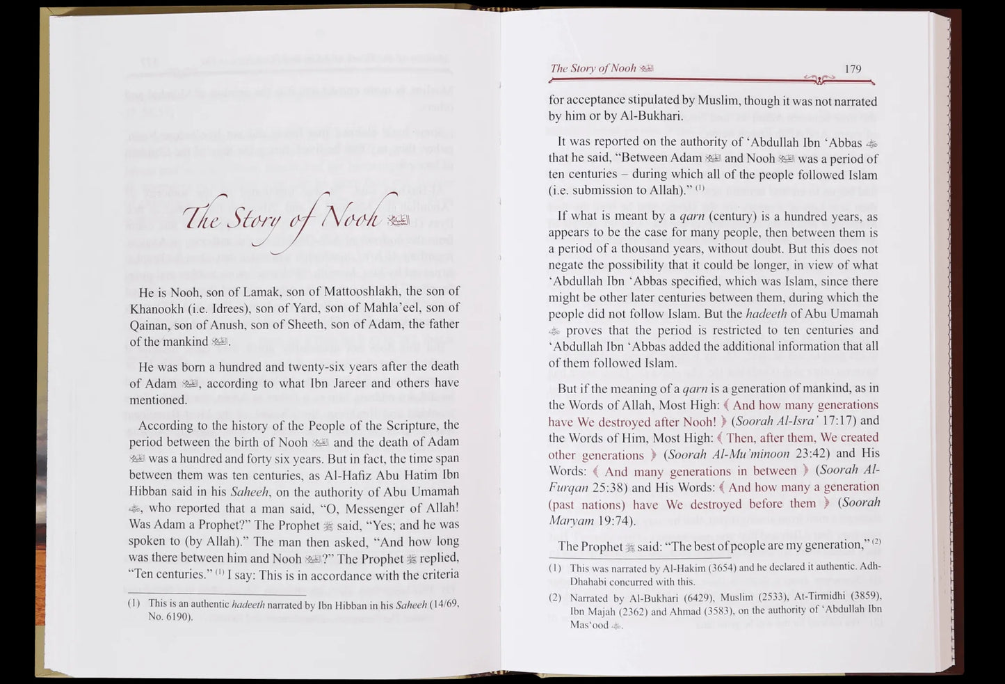 Al Bidayah wa Nihaya (1) Early Days: The Beginning of Creation