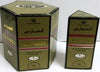 Al-Fares Oil 6ml roll-on bottle