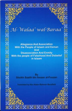 Al-Walaa' Wal-Baraa' PB