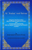 Al-Walaa' Wal-Baraa' PB