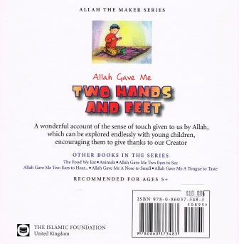 Allah Gave Me Two Hands and Feet