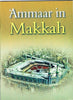 Ammaar in Makkah