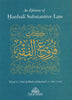 An Epitome of Hanbali Substantive Law