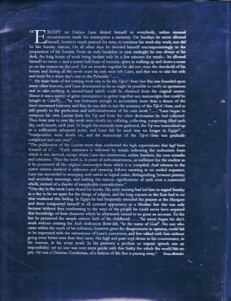 An Arabic English Lexicon (2 Volumes)