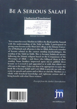 Be A Serious Salafi PB
