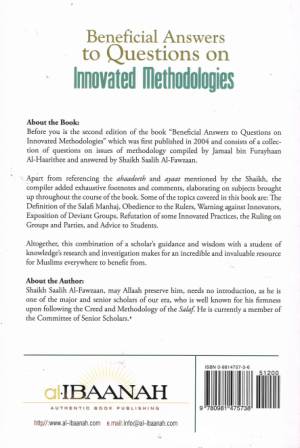 Beneficial Answers to Questions on Innovated Methodologies
