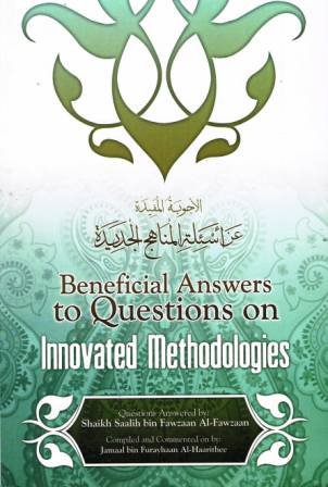 Beneficial Answers to Questions on Innovated Methodologies
