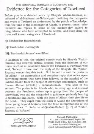 The Beneficial Summary in Clarifying the Evidences for the Categories of Tawheed
