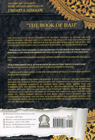 Arousing the Intellects With an Explanation of 'Umdatul-Ahkaam: The Book of Hajj