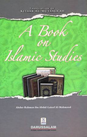 A Book on Islamic Studies