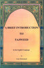 A Brief Introduction to Tajweed