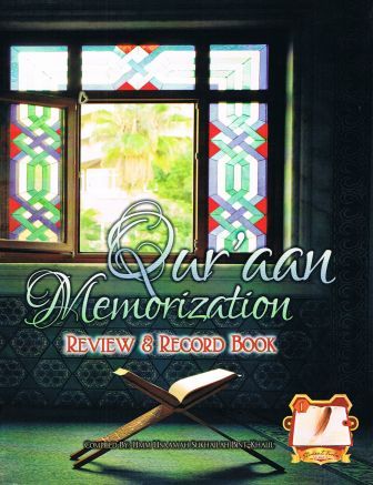 Qur'aan Memorization: Review &amp; Record Book