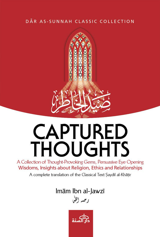 Captured Thoughts
