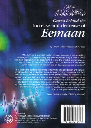 Causes Behind the Increase and Decrease of Eemaan