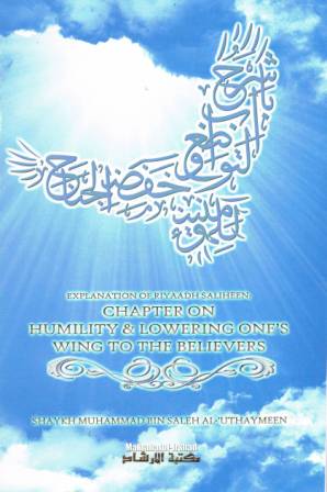Chapter on Humility and Lowering One's Wing to the Believers
