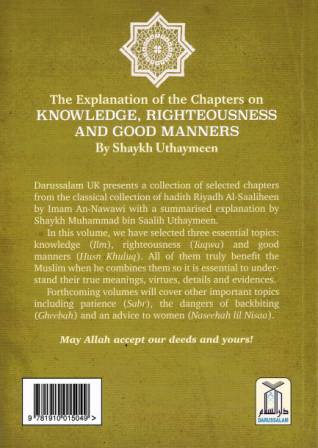 The Explanation of the Chapters on Knowledge, Righteousness, and Good Manners