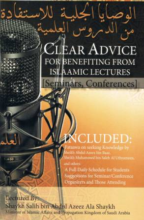 Clear Advices for Benefitting from Islamic Lectures PB