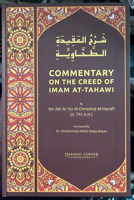 Commentary on the creed of Imam At-Tahawi