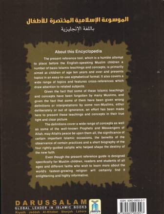 A Concise Children's Encyclopedia of Islam